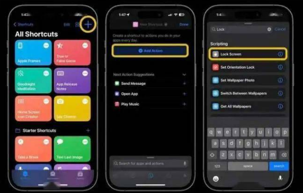 崇州苹果14锁屏维修店分享iPhone14升级iOS16.4后如何创建锁屏快捷方式 