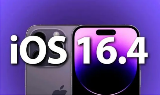 崇州苹果14维修分享：iPhone14可以升级iOS16.4beta2吗？ 