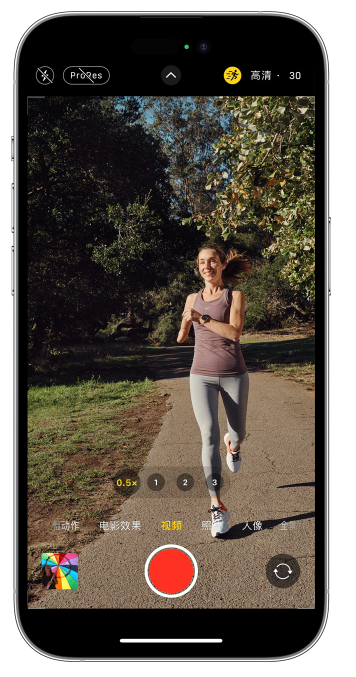 崇州苹果14维修店分享iPhone 14 机型使用“运动模式”拍摄更稳定的视频 