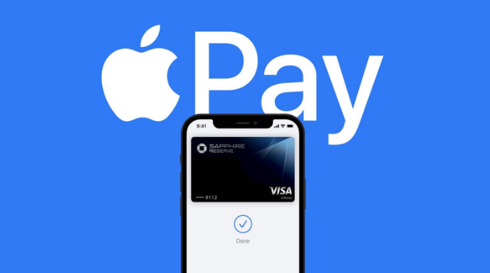 崇州苹果14服务点分享iPhone 14 设置 Apple Pay 后，锁屏密码不正确怎么办 