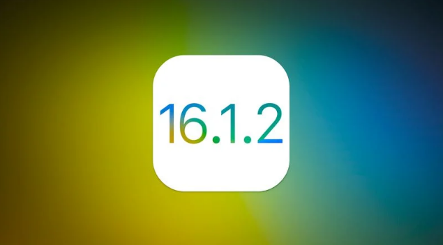 崇州苹果维修分享iOS 16.2有Bug能降级吗？ iOS 16.1.2已关闭验证 