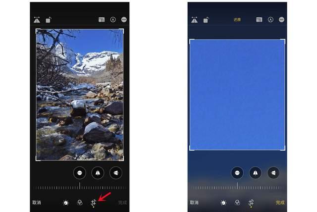 崇州苹果手机维修分享iPhone手机如何使用裁剪功能隐藏照片 