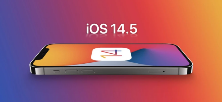 崇州苹果手机维修分享谈谈iOS14.5正式版的使用感受 