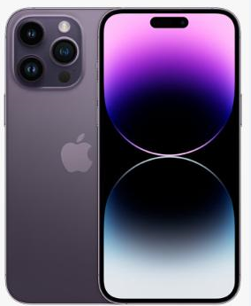 崇州苹果维修点分享iPhone 14 Pro有电自动关机故障 