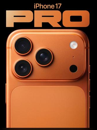 崇州苹果维修点分享iPhone 17 Pro扩容UWB与系统校验坑 