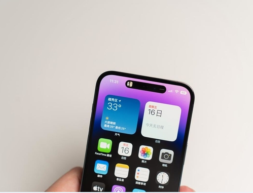 崇州苹果维修点分享iPhone 14 Pro Max锁屏密码玩机手册 